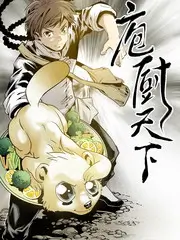 声浪计划音乐竞演综艺免费观看